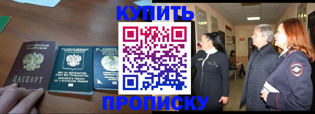 форма 3 в Новоаннинском